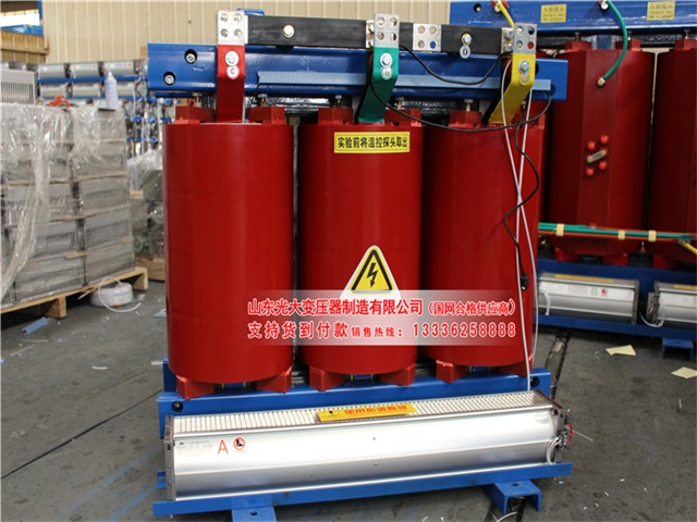 新城SCB10-315KVA/10